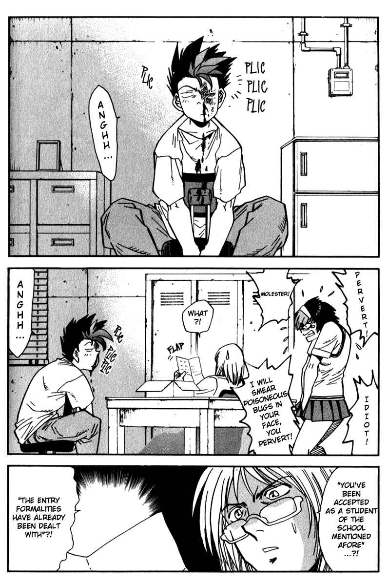 Page 2 Chapter 12 Hagane