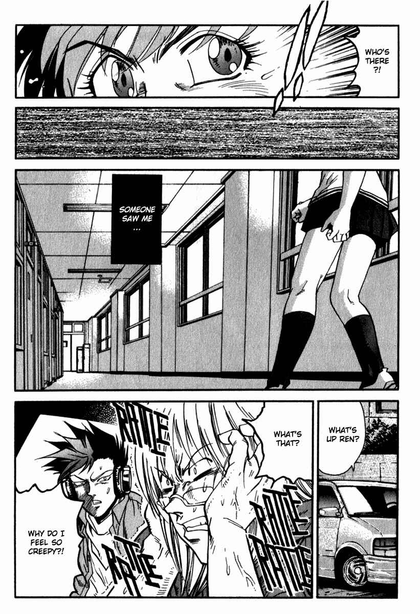 Page 20 Chapter 12 Hagane