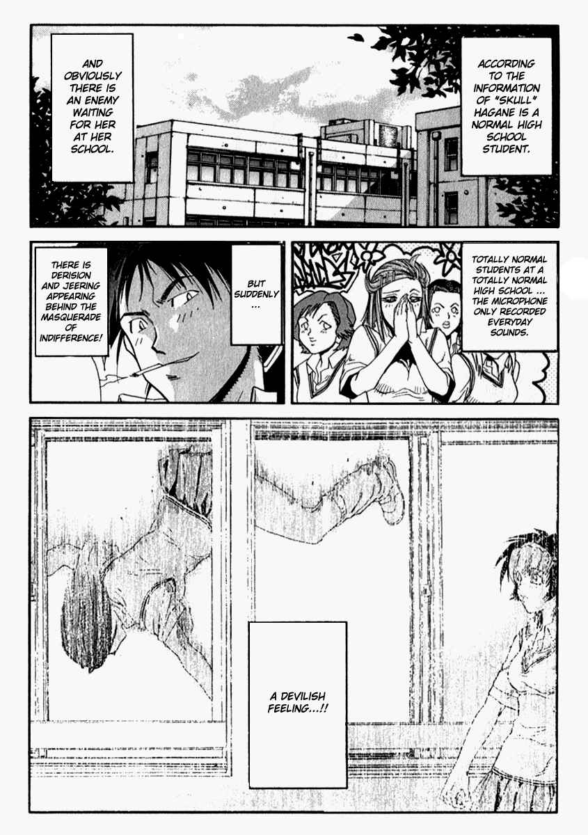 Page 23 Chapter 12 Hagane