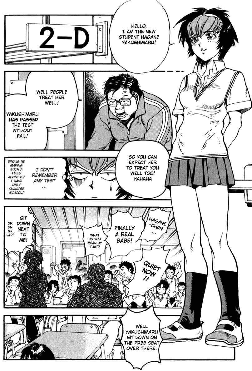 Page 4 Chapter 12 Hagane