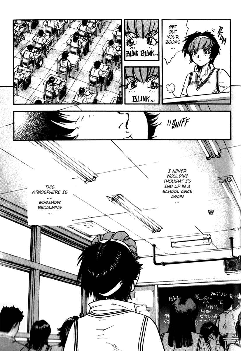 Page 5 Chapter 12 Hagane