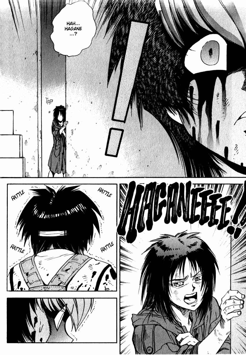 Page 9 Chapter 12 Hagane