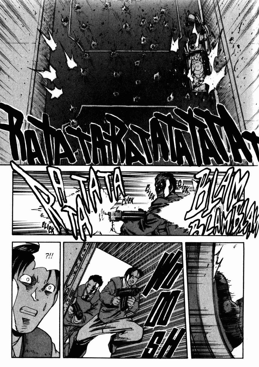 Page 10 Chapter 20 Hagane
