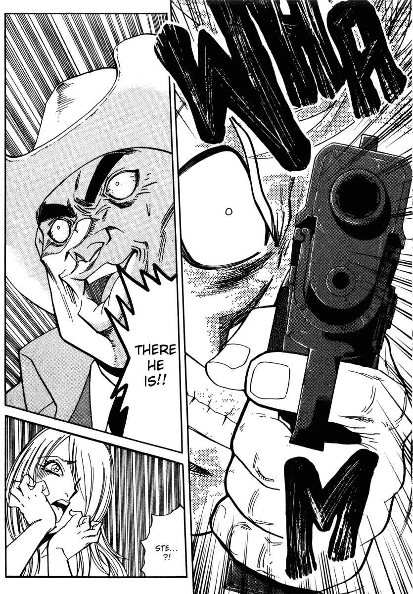 Page 15 Chapter 20 Hagane