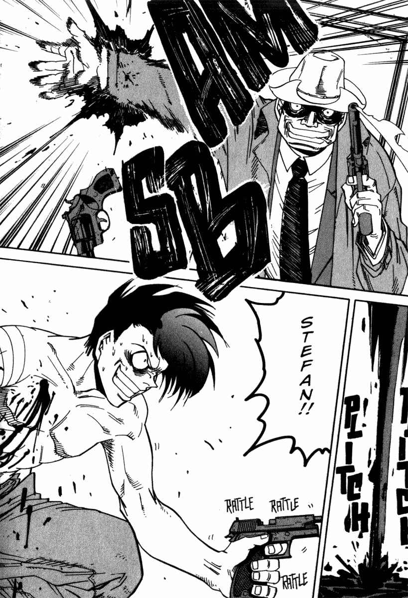 Page 17 Chapter 20 Hagane