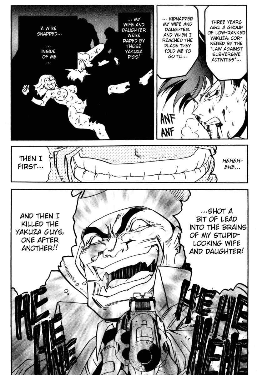 Page 19 Chapter 20 Hagane