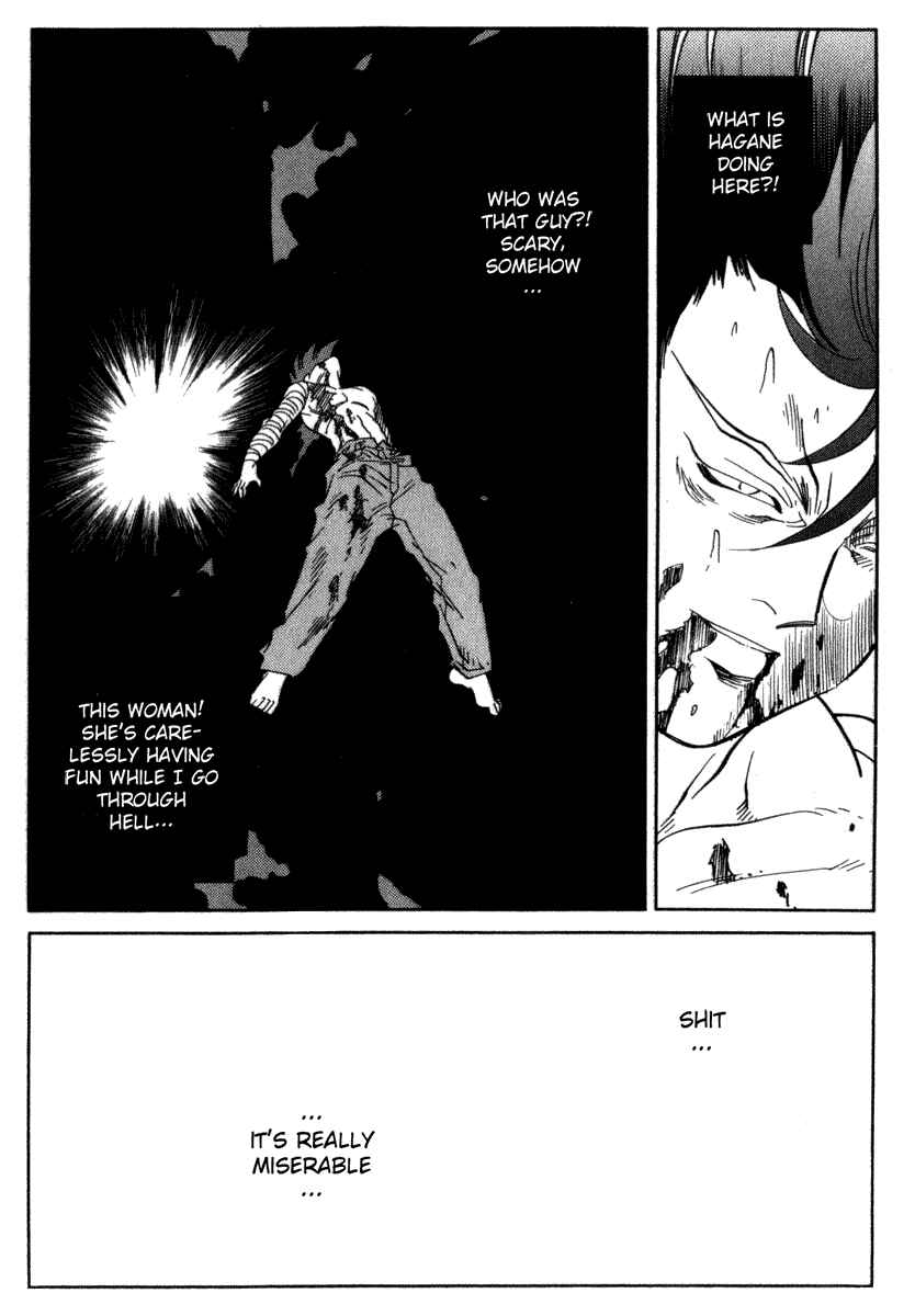 Page 25 Chapter 20 Hagane
