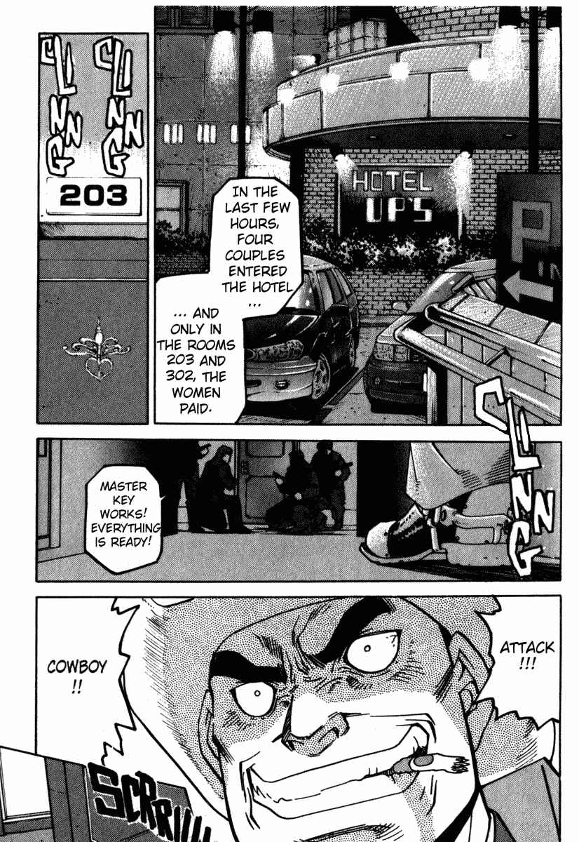 Page 3 Chapter 20 Hagane
