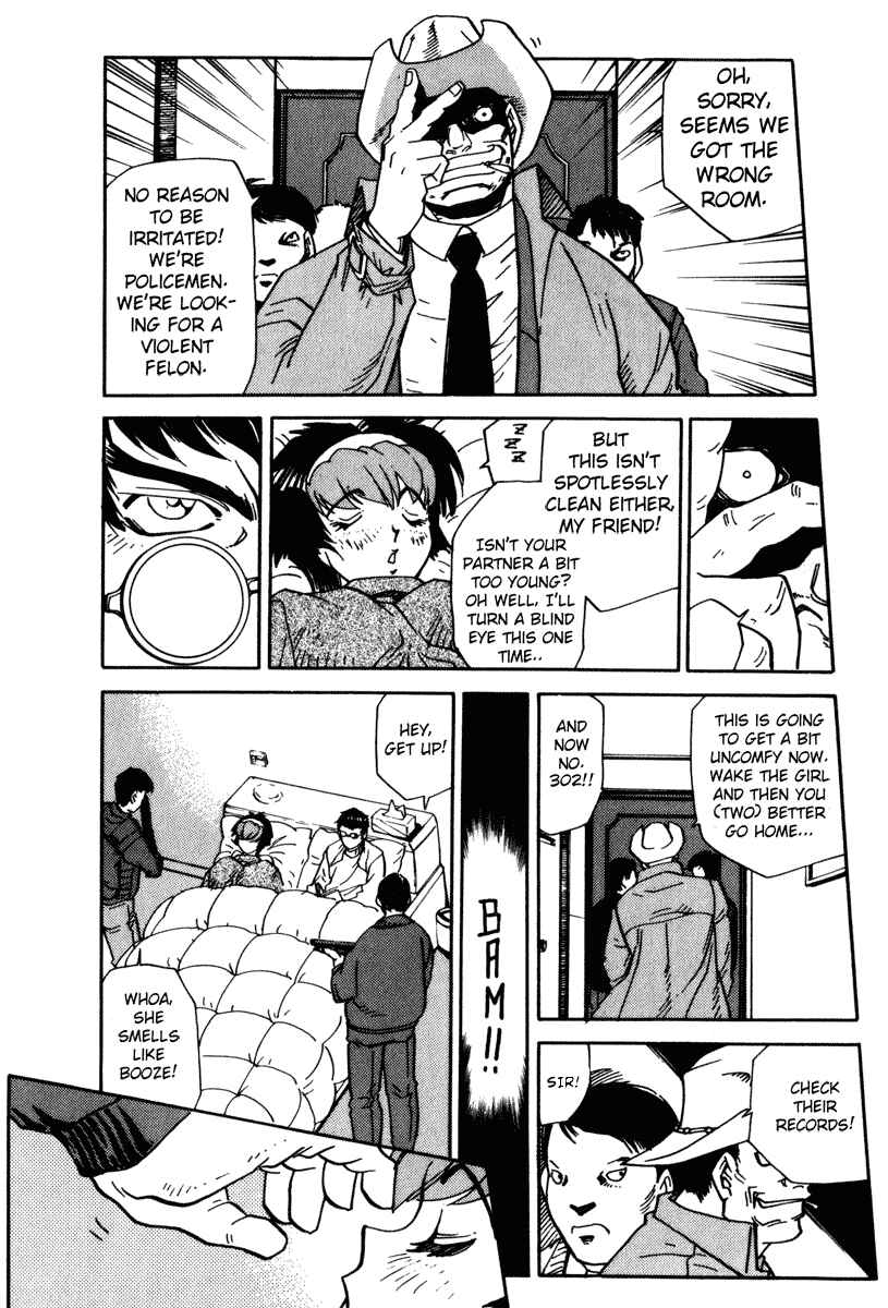 Page 5 Chapter 20 Hagane