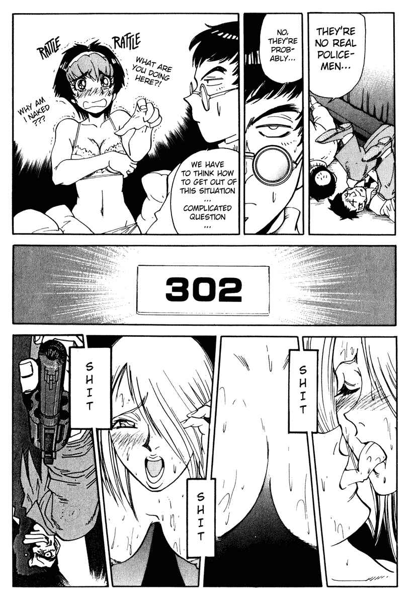 Page 7 Chapter 20 Hagane