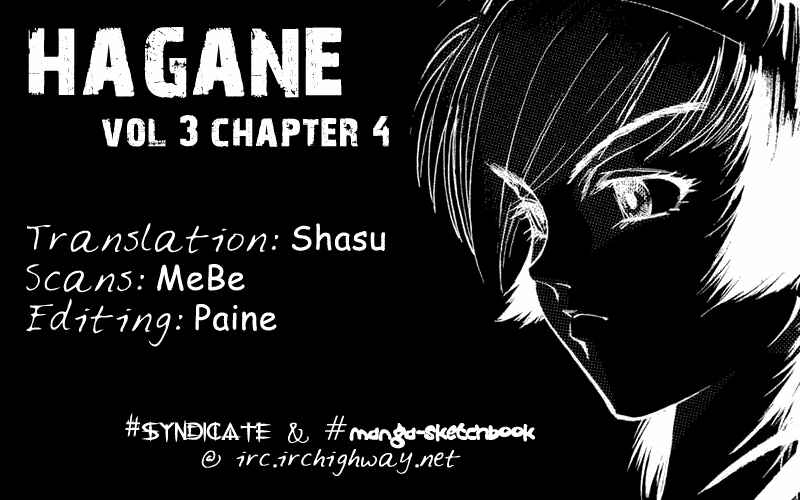 Page 1 Chapter 18 Hagane