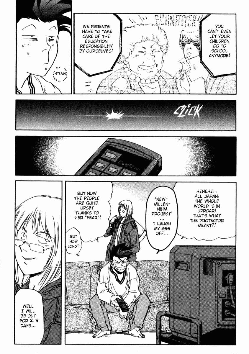 Page 5 Chapter 18 Hagane