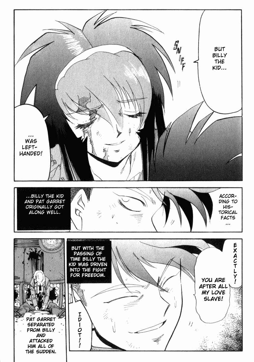 Page 12 Chapter 23 Hagane