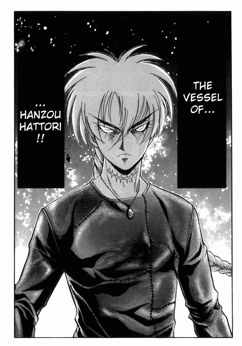 Page 21 Chapter 23 Hagane