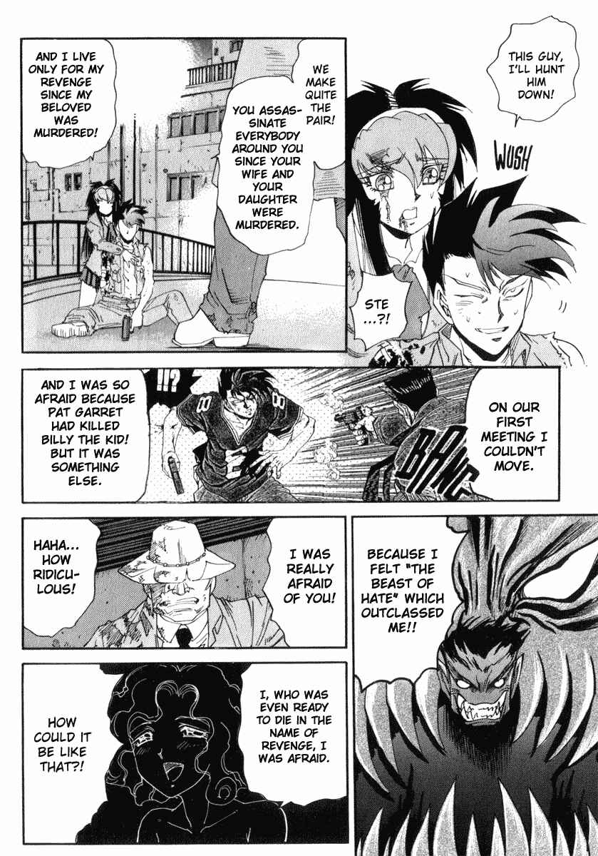 Page 7 Chapter 23 Hagane