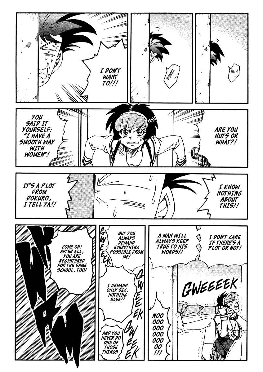 Page 11 Chapter 35 Hagane