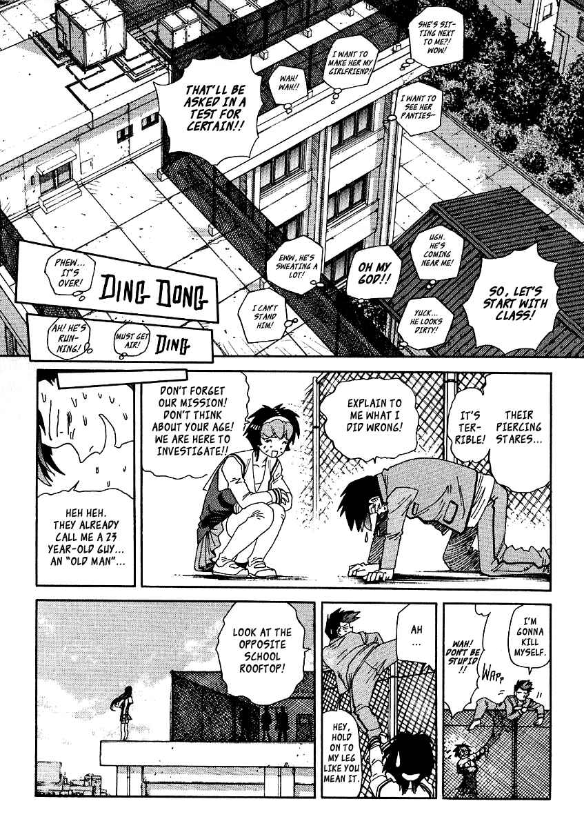 Page 19 Chapter 35 Hagane