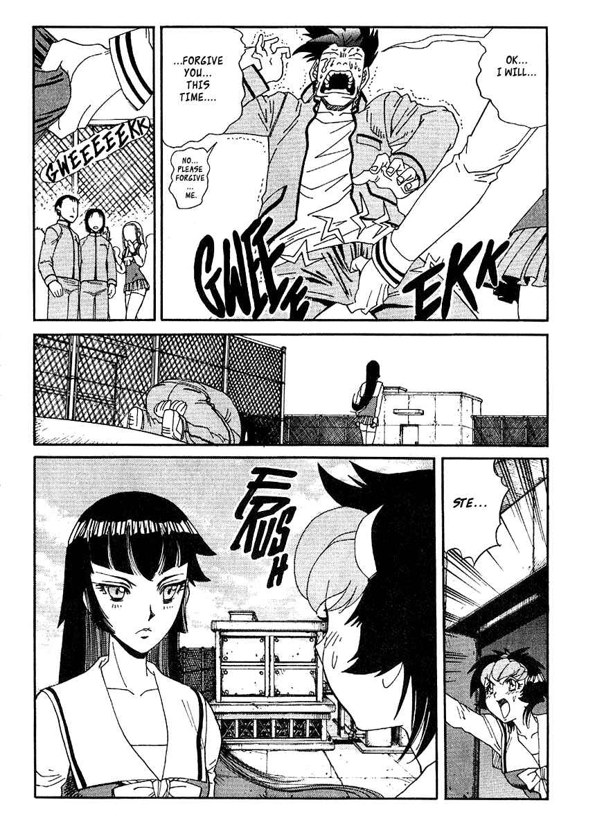 Page 23 Chapter 35 Hagane