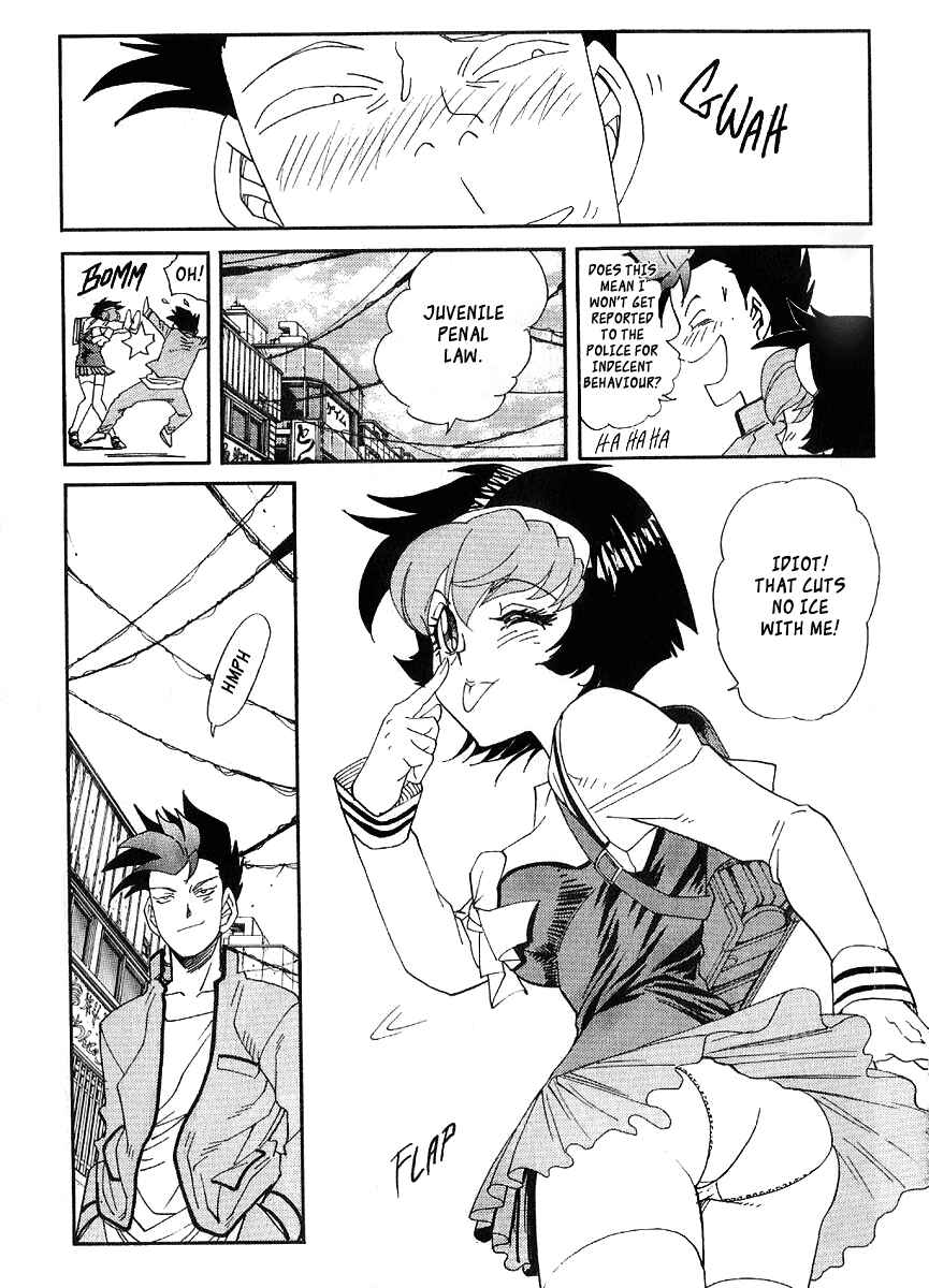 Page 30 Chapter 35 Hagane