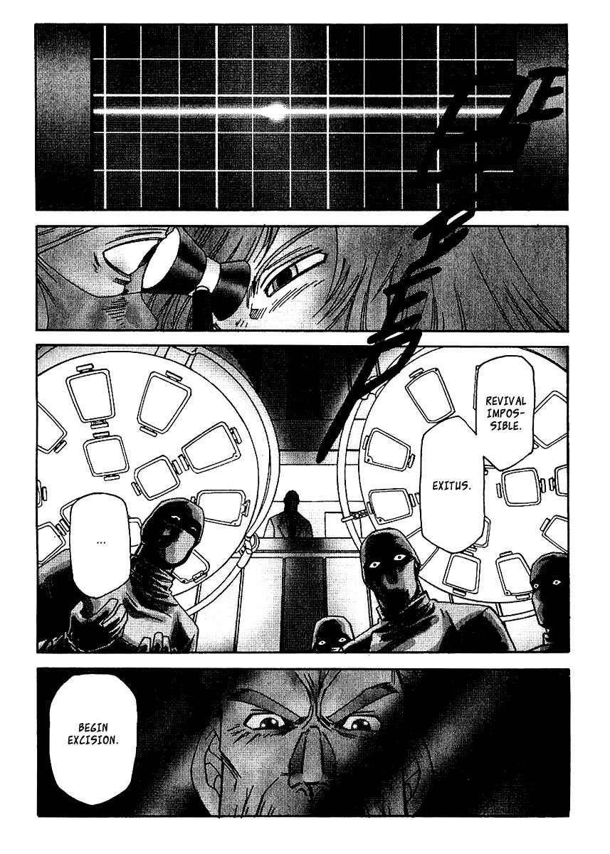 Page 6 Chapter 35 Hagane