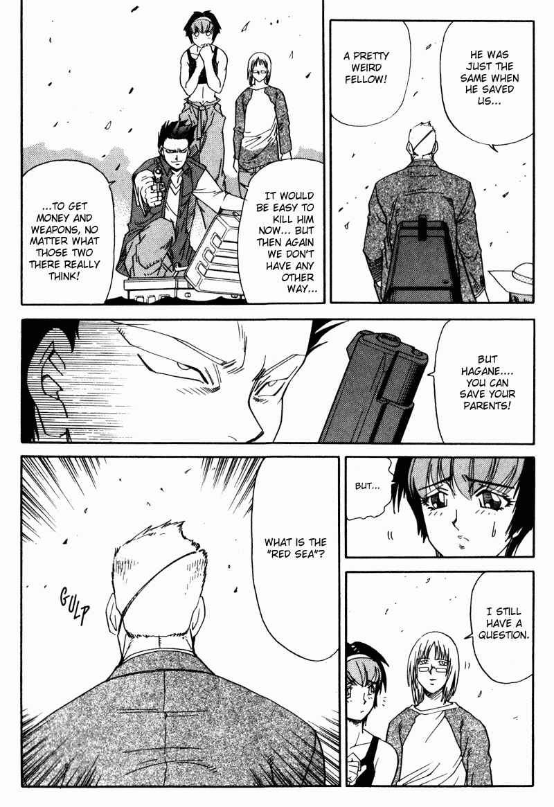 Page 13 Chapter 7 Hagane