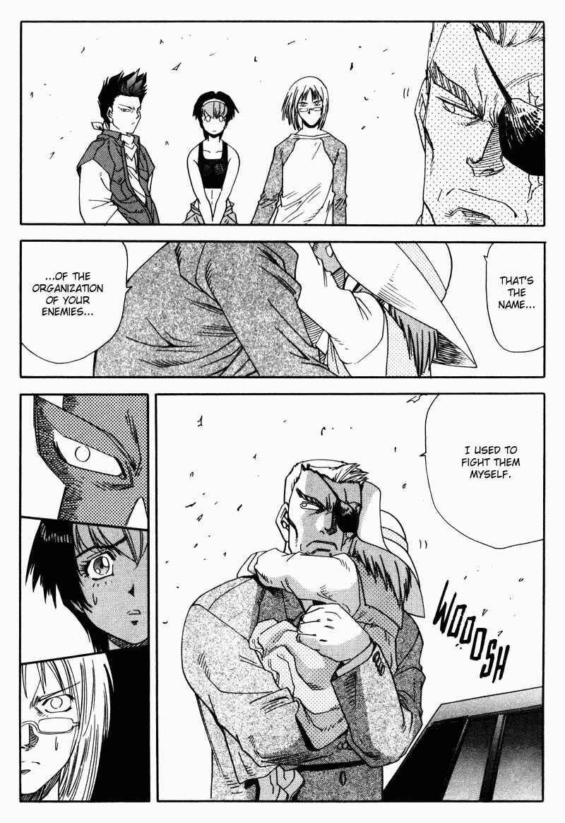 Page 14 Chapter 7 Hagane