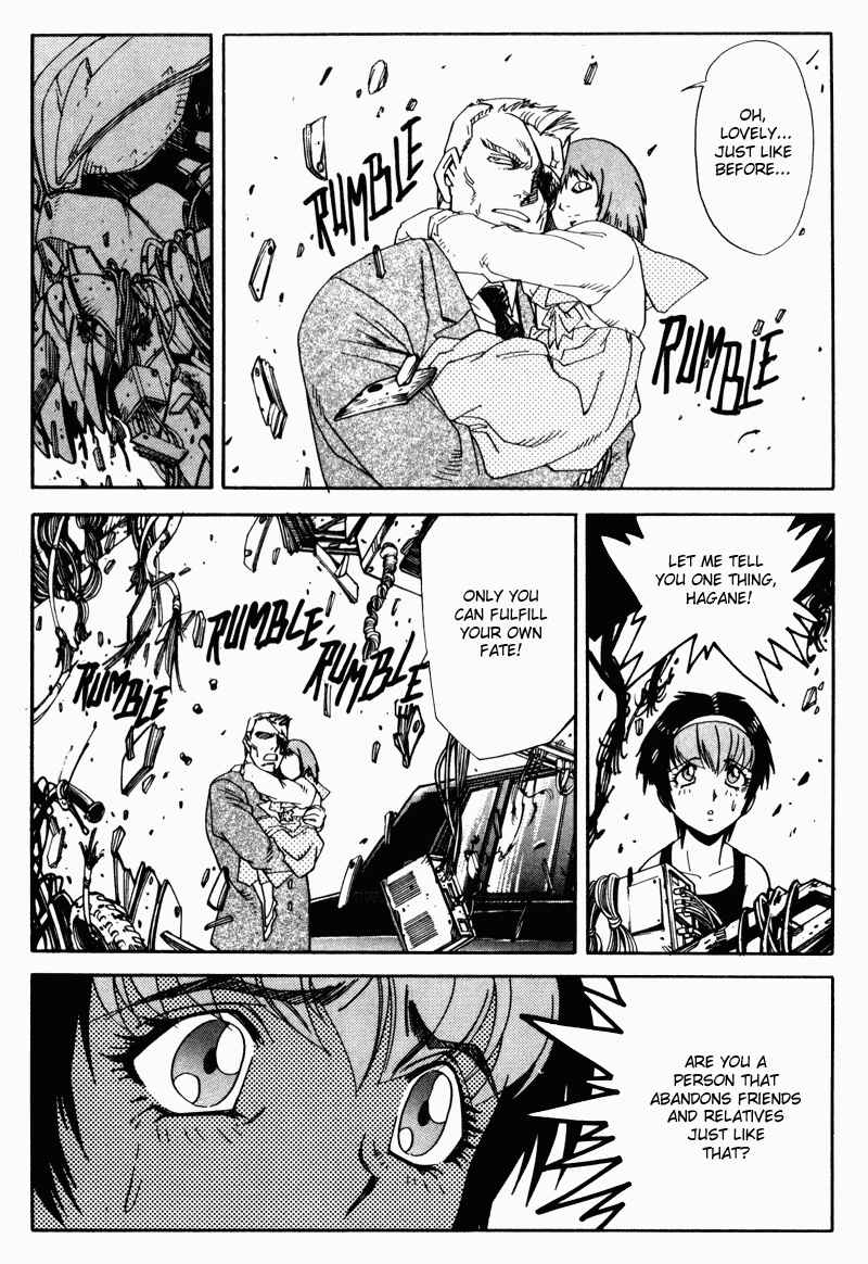 Page 17 Chapter 7 Hagane