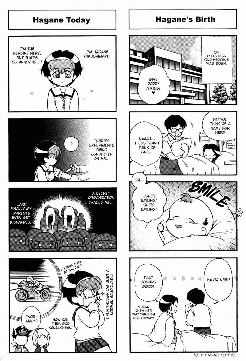 Page 24 Chapter 7 Hagane