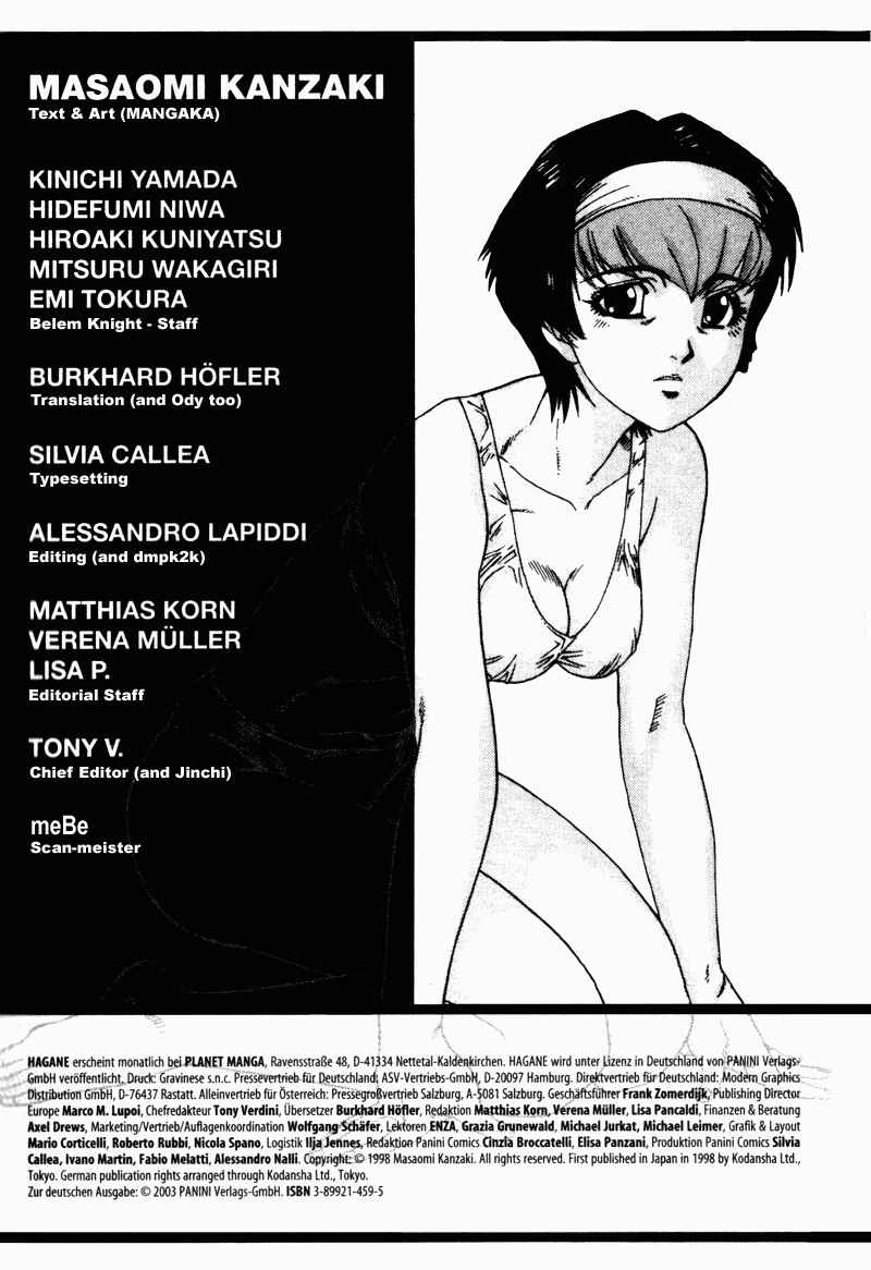 Page 25 Chapter 7 Hagane