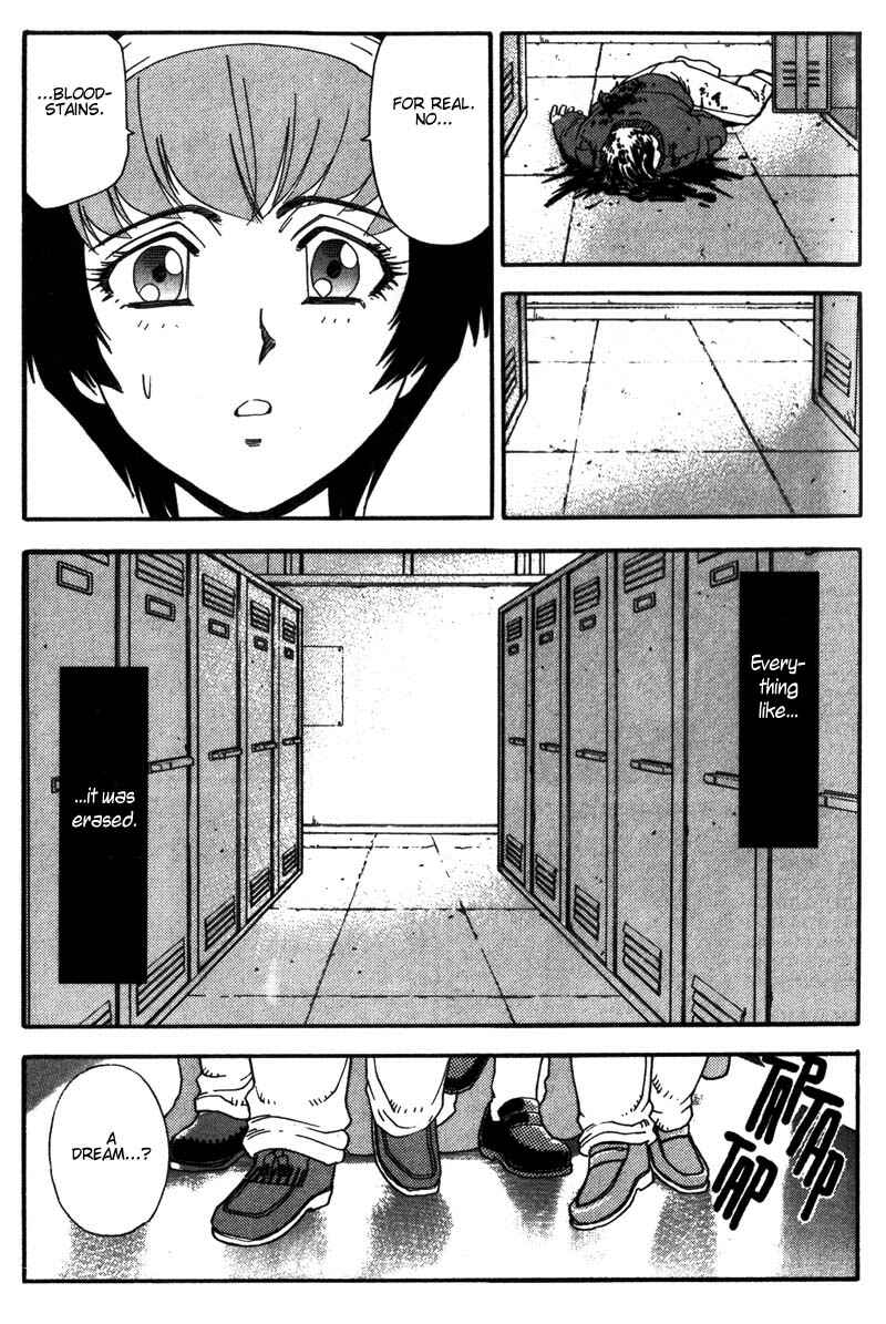 Page 15 Chapter 4 Hagane