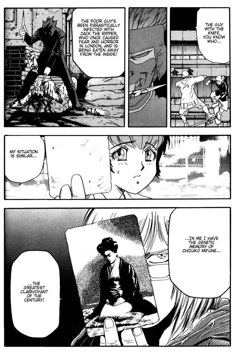 Page 9 Chapter 4 Hagane