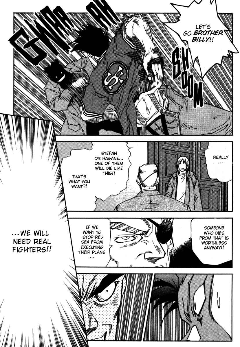 Page 12 Chapter 19 Hagane
