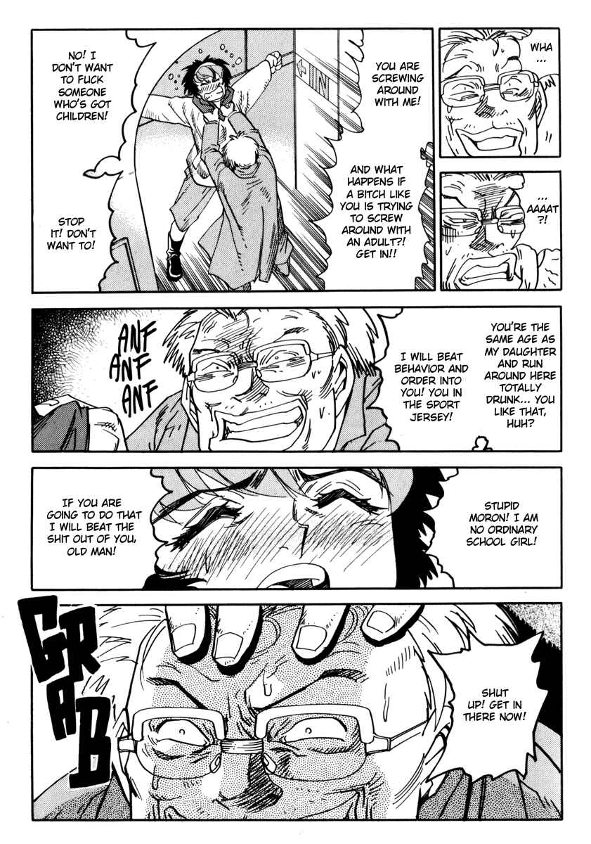 Page 17 Chapter 19 Hagane