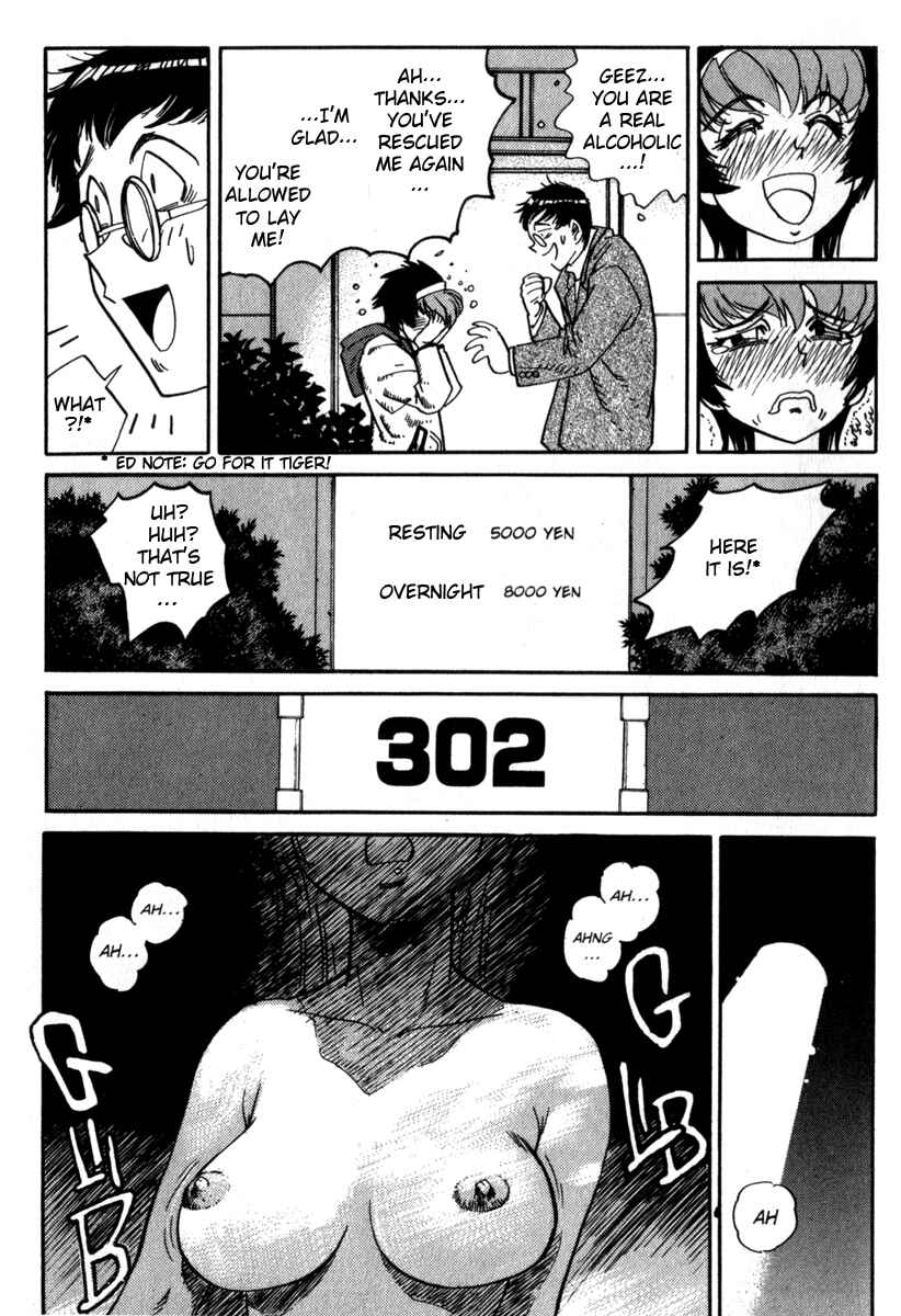 Page 19 Chapter 19 Hagane