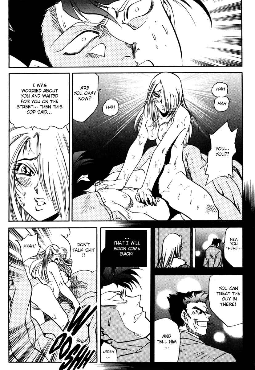 Page 20 Chapter 19 Hagane