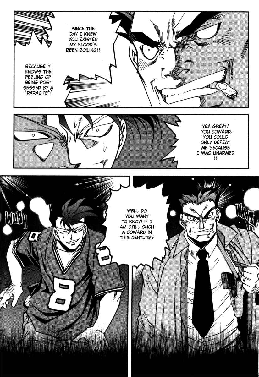 Page 7 Chapter 19 Hagane