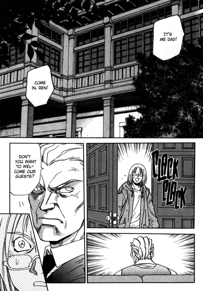 Page 8 Chapter 19 Hagane