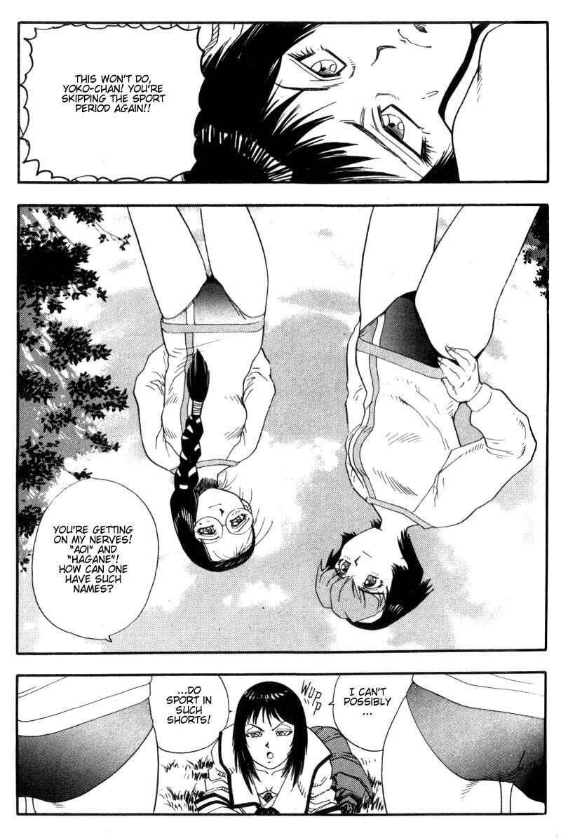 Page 14 Chapter 2 Hagane