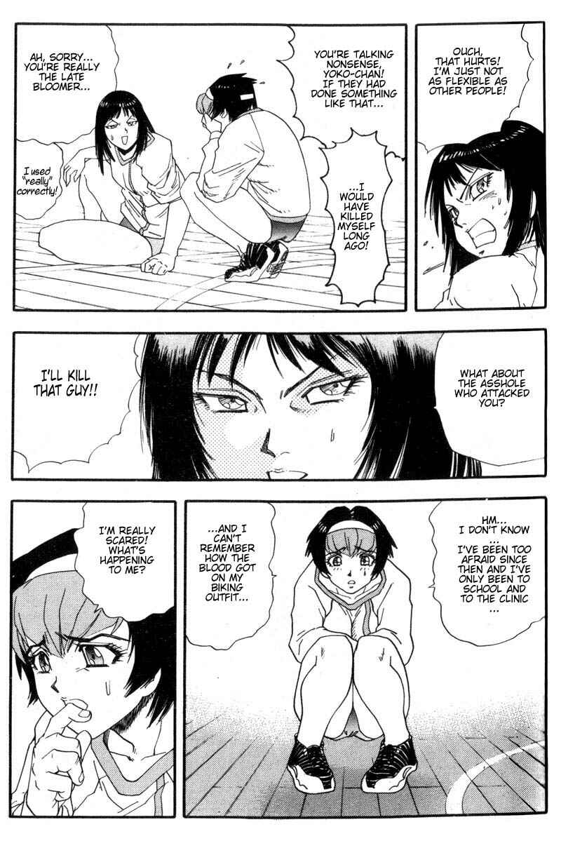 Page 20 Chapter 2 Hagane