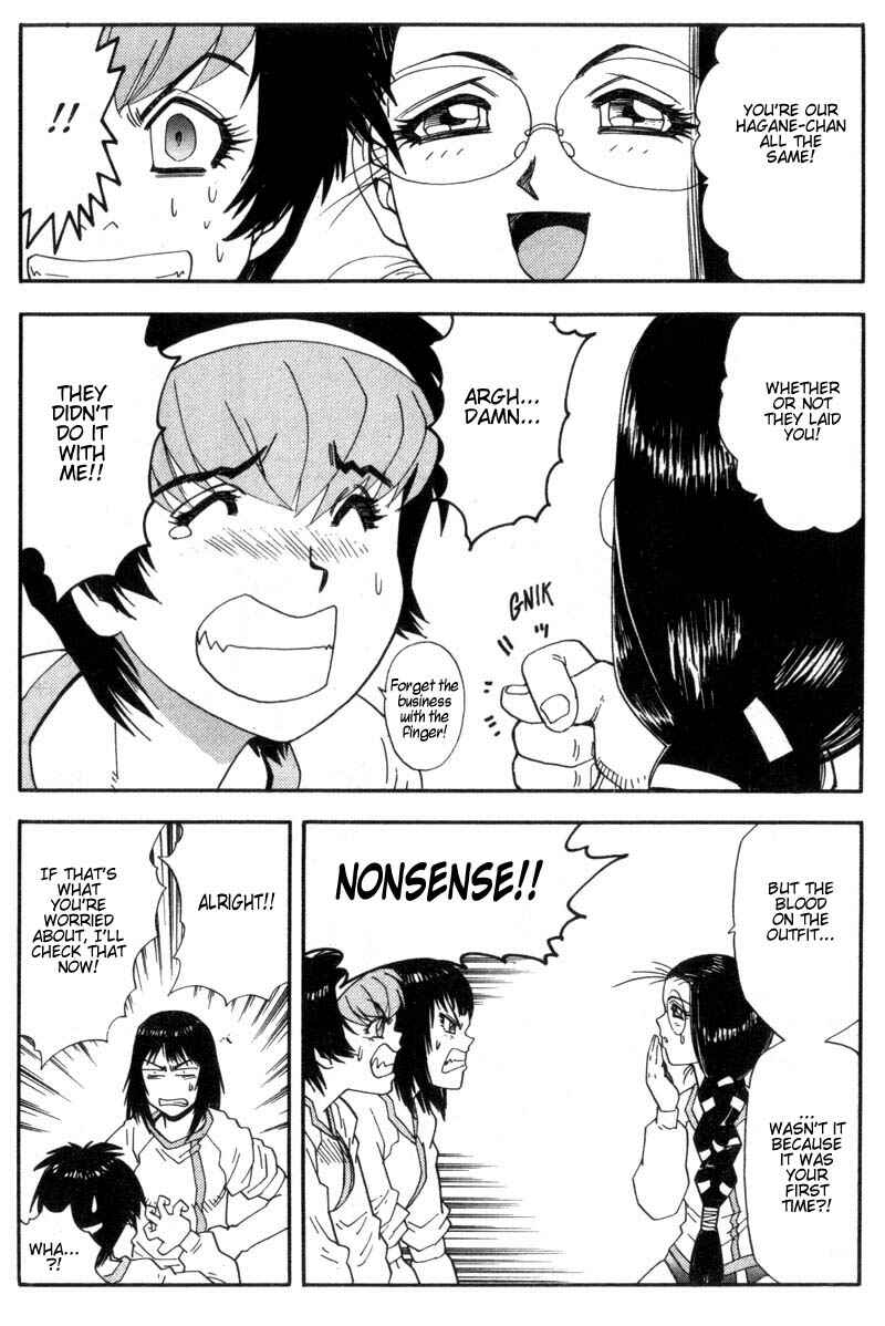 Page 21 Chapter 2 Hagane