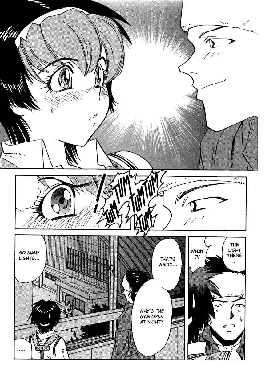 Page 13 Chapter 14 Hagane