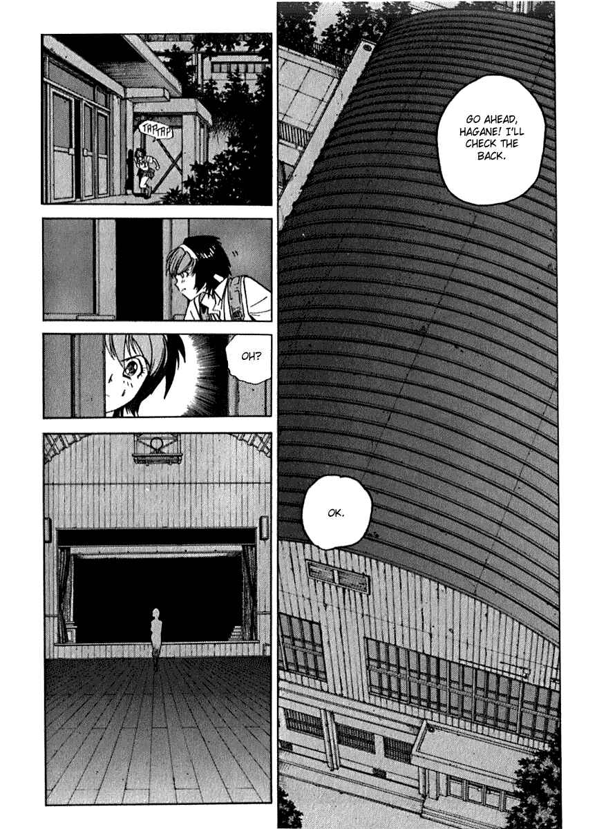 Page 14 Chapter 14 Hagane