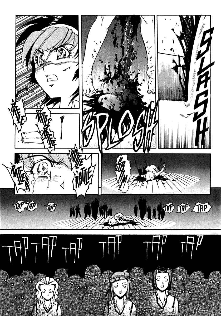 Page 19 Chapter 14 Hagane