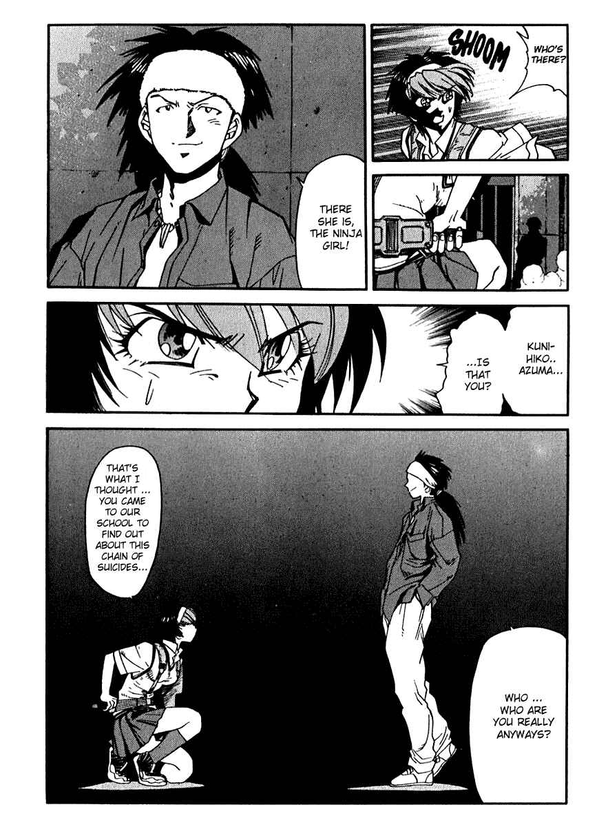 Page 8 Chapter 14 Hagane
