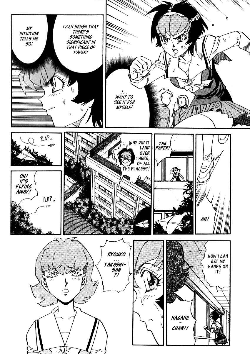 Page 11 Chapter 38 Hagane