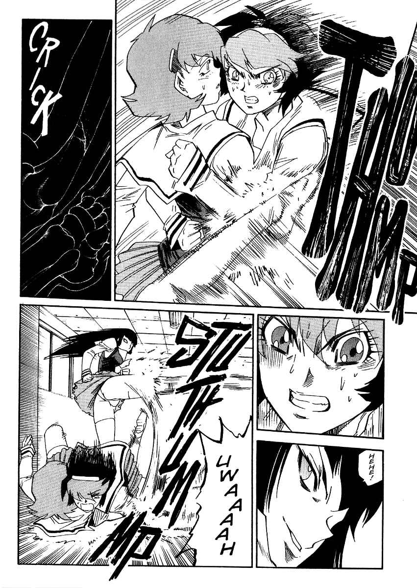 Page 13 Chapter 38 Hagane