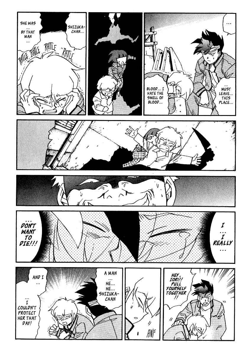 Page 16 Chapter 38 Hagane