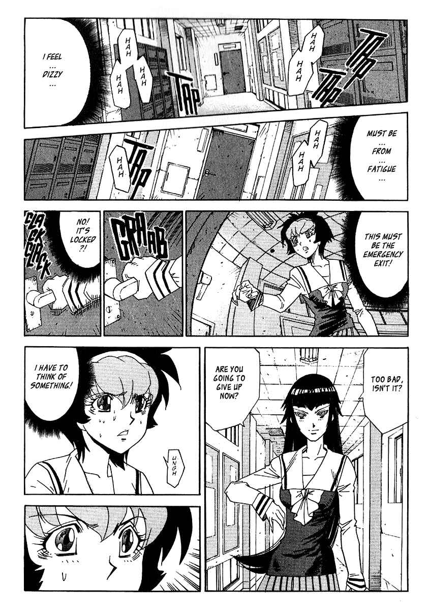 Page 18 Chapter 38 Hagane
