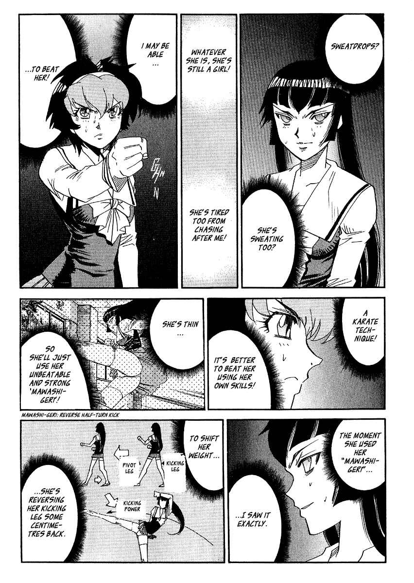 Page 19 Chapter 38 Hagane