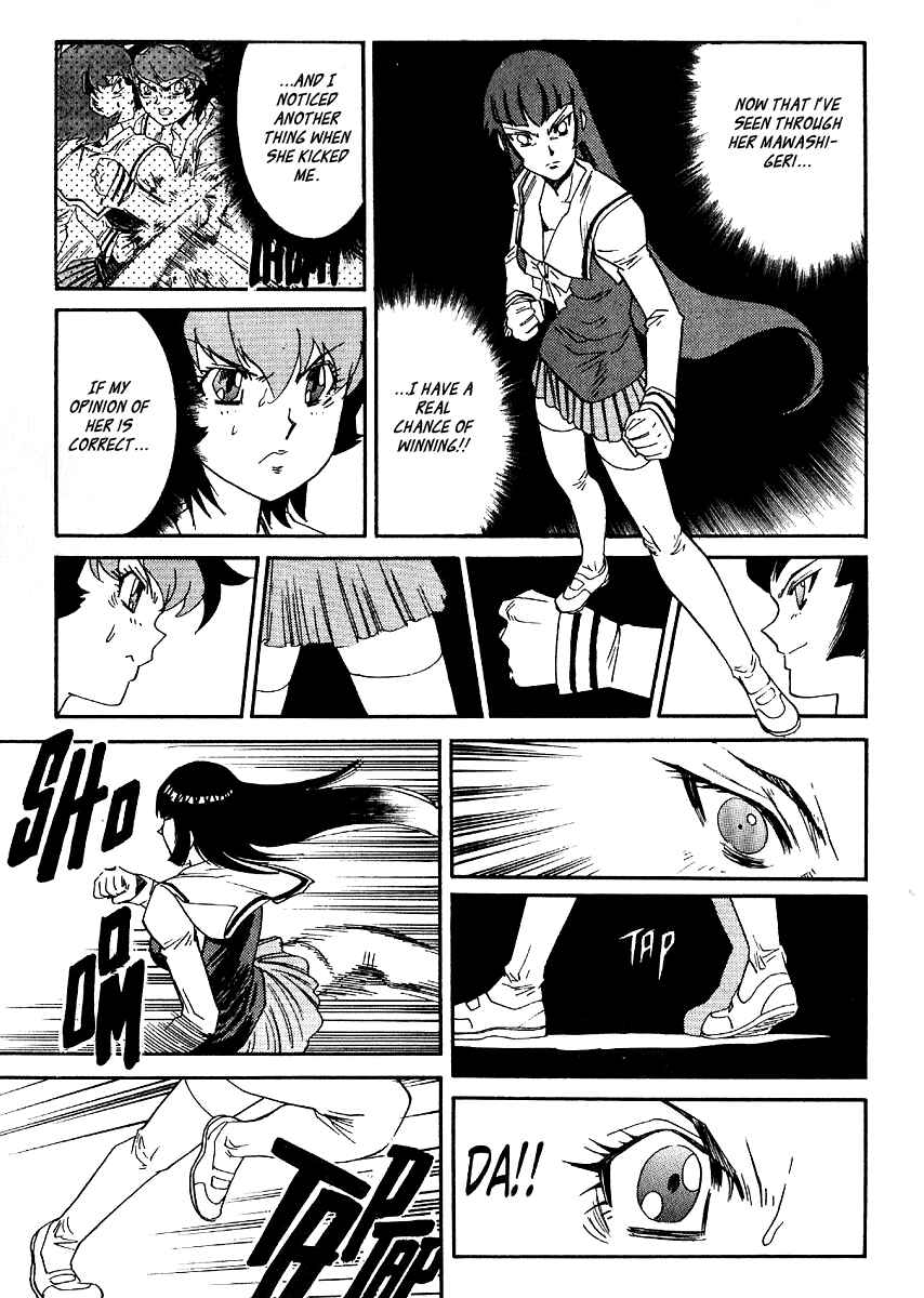 Page 20 Chapter 38 Hagane